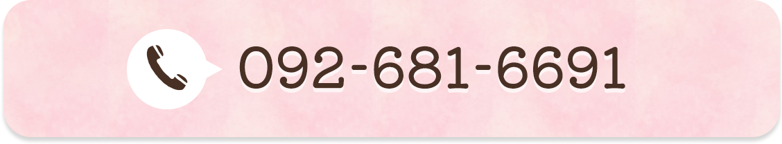 092-681-6691